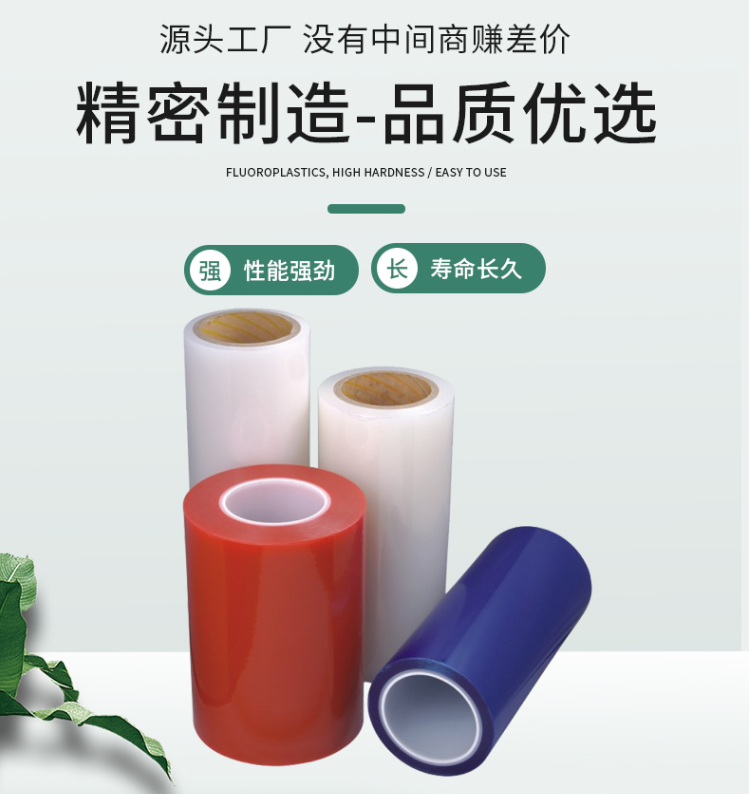 南通膜1